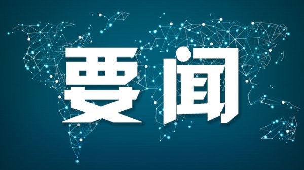 大牛配资 韩代总统要求金融部门做好解除做空禁令准备