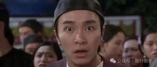 股神配资 突发！又一知名平台“千屹”暴雷，实控人携款逃至日本！