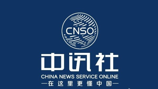 倍倍网 中讯社|特朗普向普京下“十日停火通牒” 威胁启动二级制裁